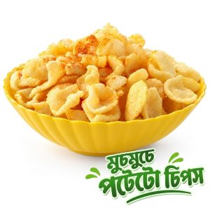 ১ কেজি পটেটো চিপস